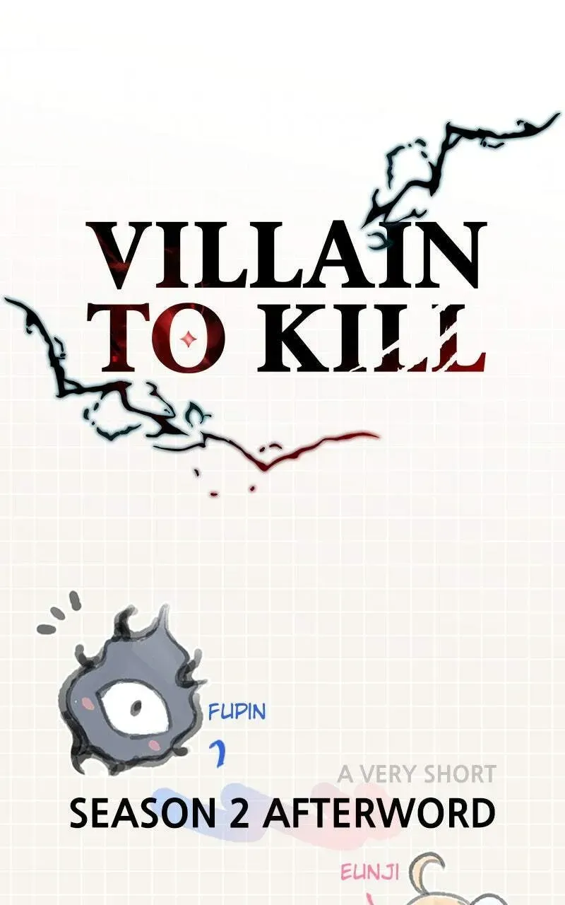 Villain to Kill Chapter 2.1 page 1 - 