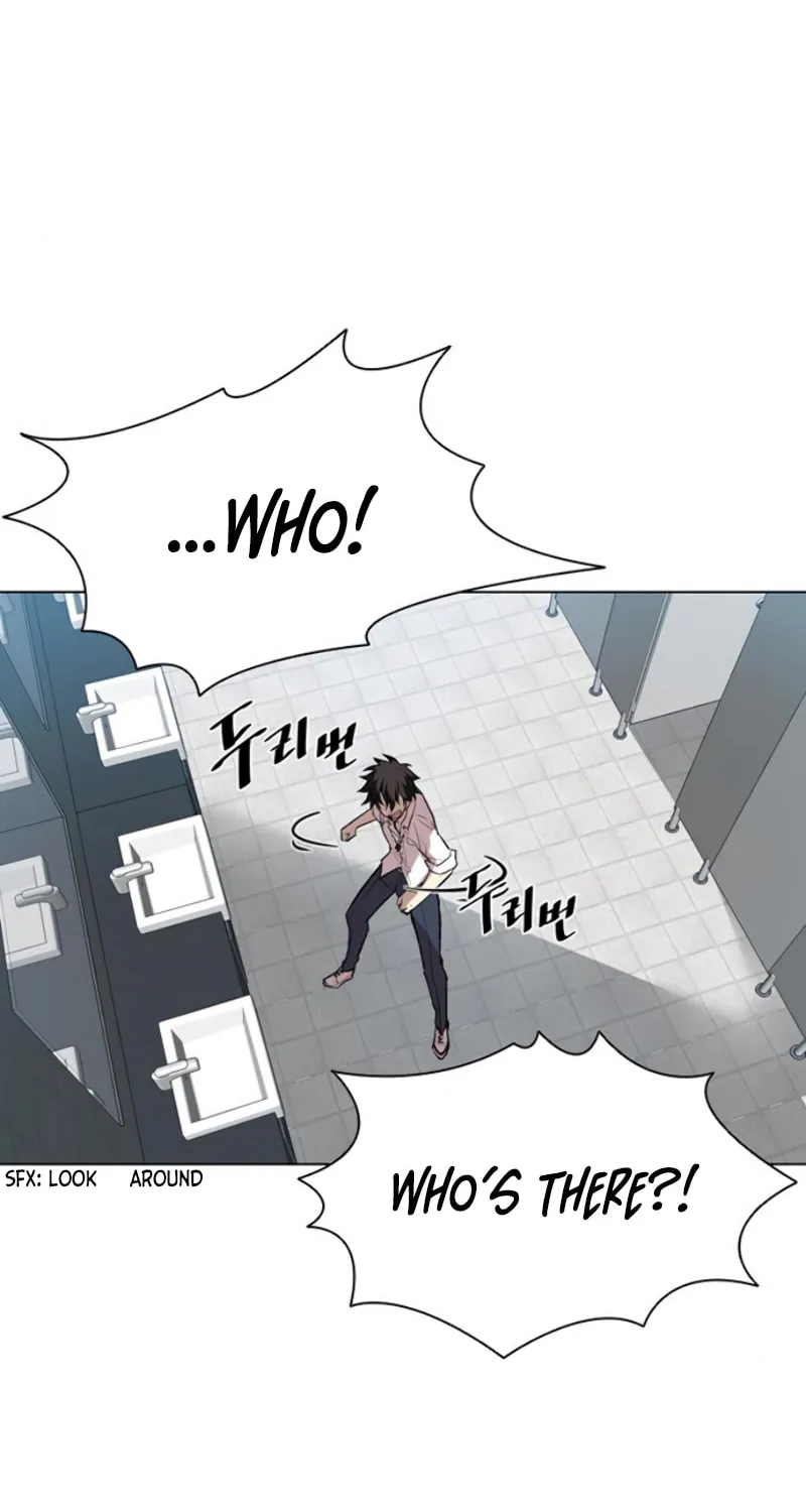 Villain to Kill Chapter 2 page 17 - 