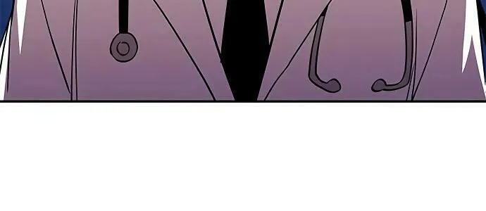 Villain to Kill Chapter 20 page 12 - 