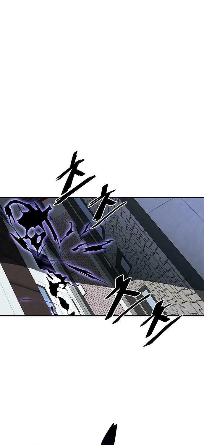 Villain to Kill Chapter 20 page 15 - 
