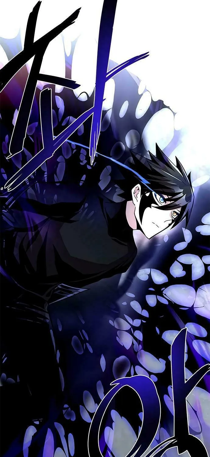 Villain to Kill Chapter 20 page 16 - 