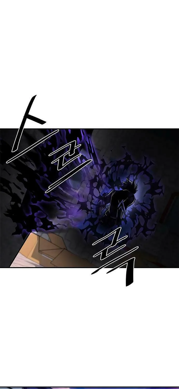 Villain to Kill Chapter 20 page 18 - 