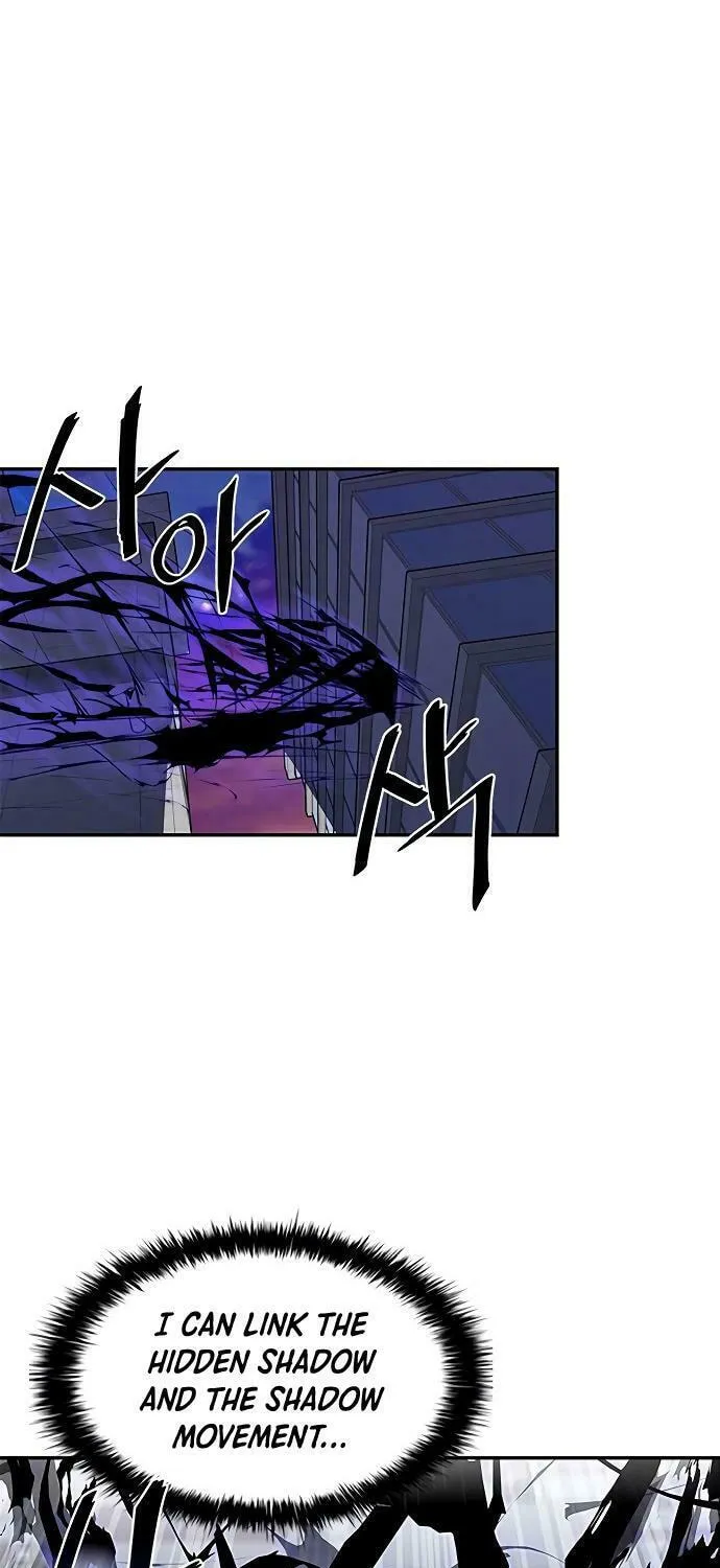 Villain to Kill Chapter 20 page 20 - 