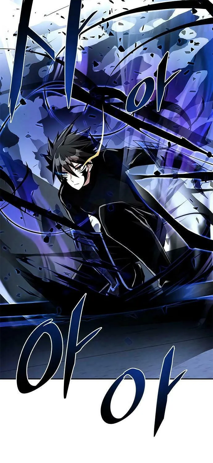 Villain to Kill Chapter 20 page 24 - 