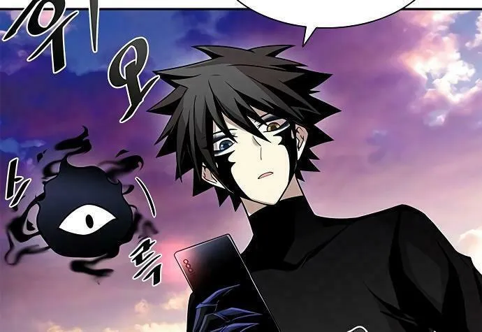 Villain to Kill Chapter 20 page 27 - 