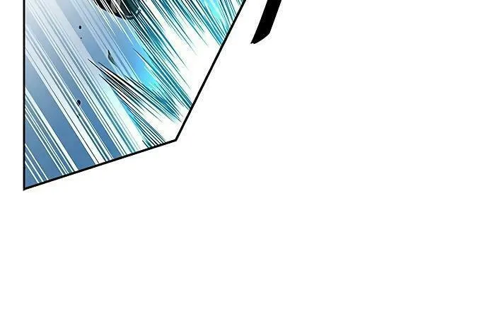 Villain to Kill Chapter 20 page 32 - 