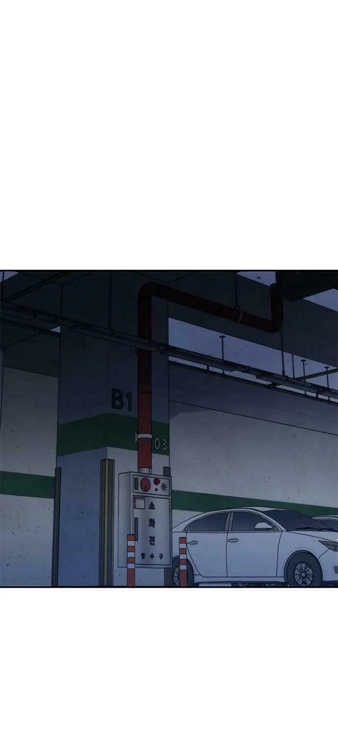 Villain to Kill Chapter 20 page 36 - 