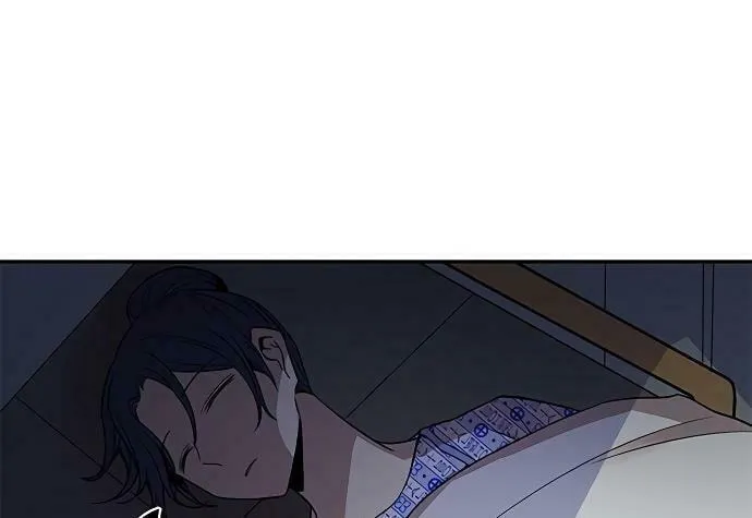 Villain to Kill Chapter 20 page 37 - 
