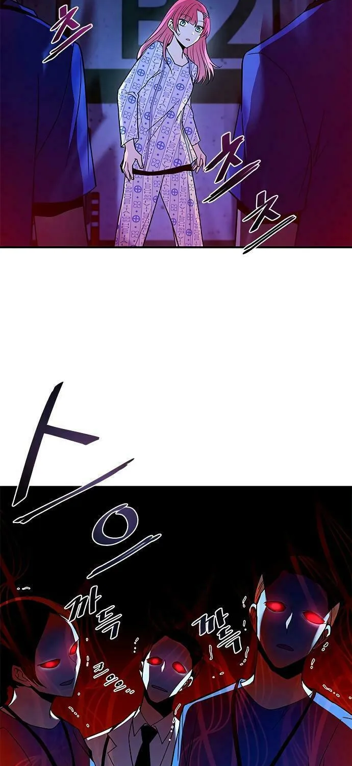 Villain to Kill Chapter 20 page 45 - 