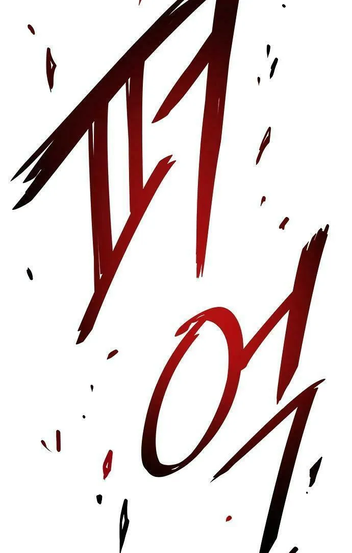 Villain to Kill Chapter 20 page 61 - 