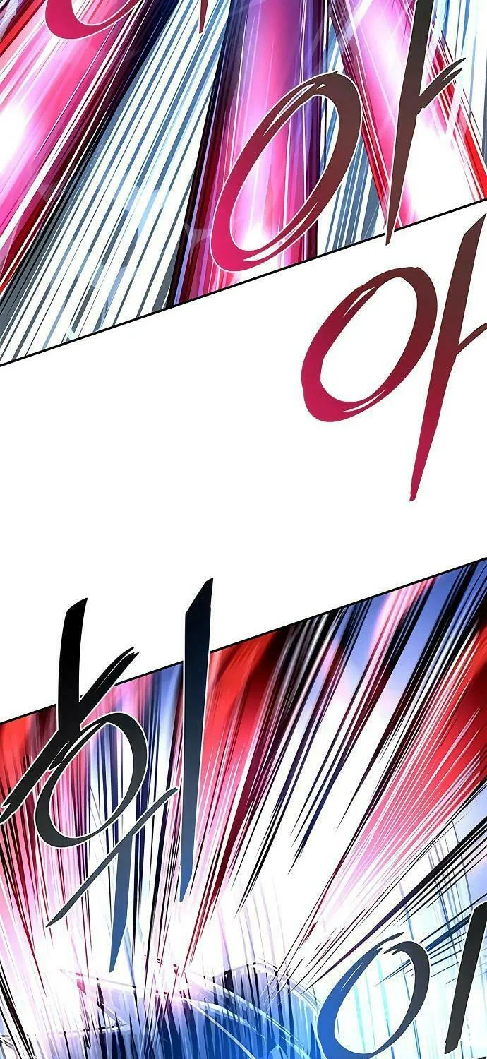 Villain to Kill Chapter 20 page 77 - 