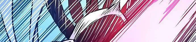 Villain to Kill Chapter 20 page 79 - 