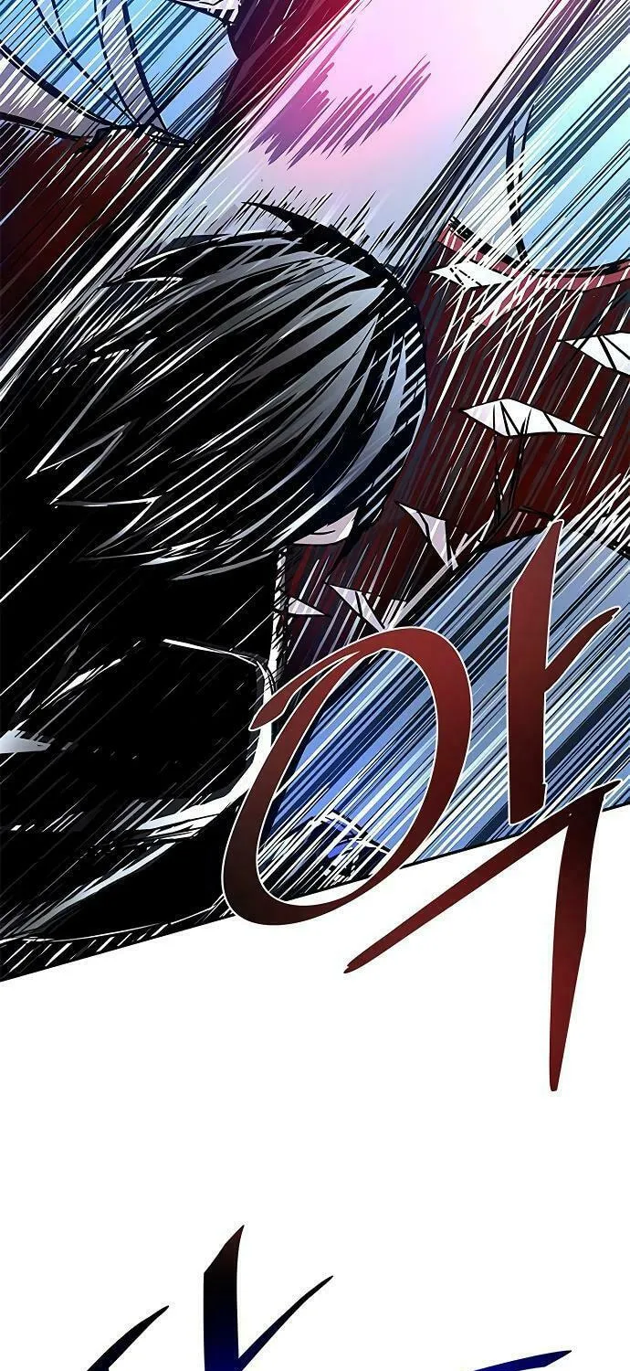 Villain to Kill Chapter 20 page 80 - 