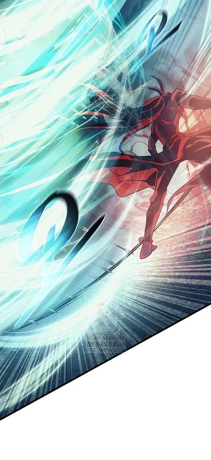 Villain to Kill Chapter 200 page 11 - 