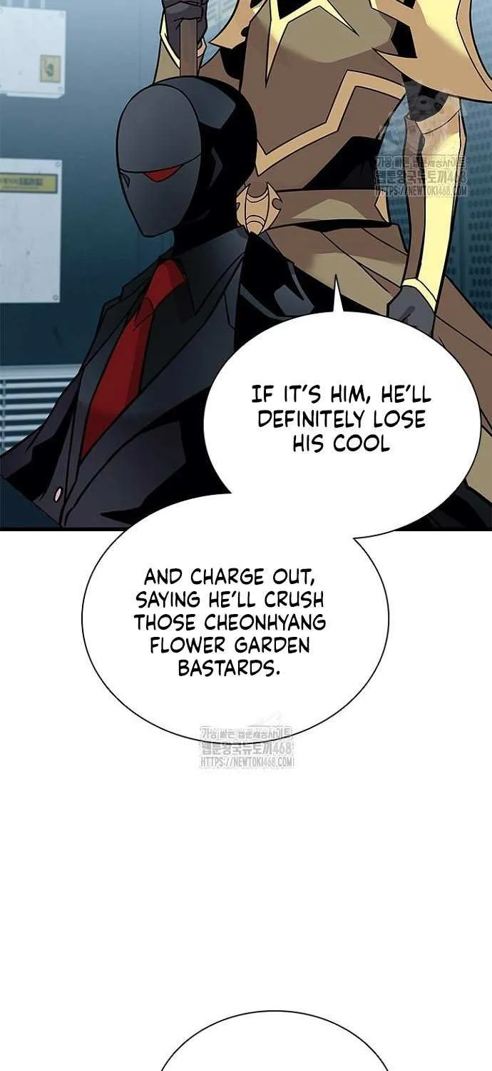 Villain to Kill Chapter 200 page 103 - 