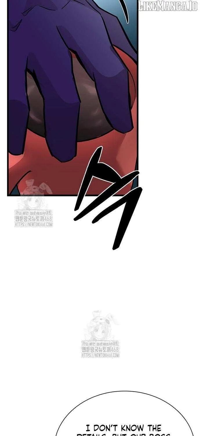 Villain to Kill Chapter 200 page 105 - 
