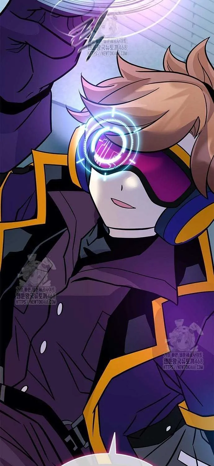 Villain to Kill Chapter 200 page 109 - 