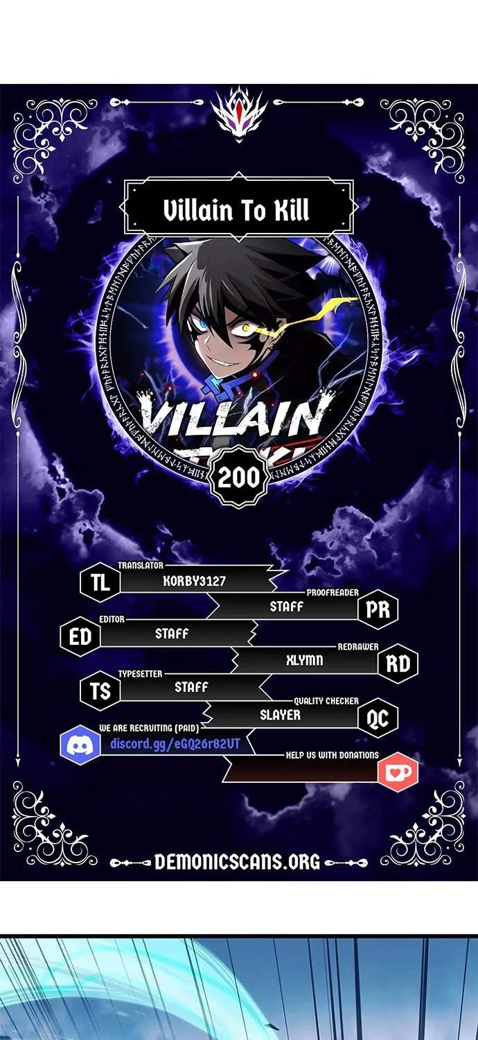 Villain to Kill Chapter 200 page 12 - 