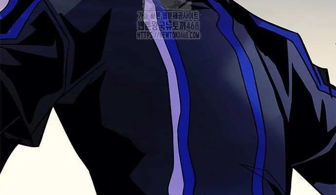Villain to Kill Chapter 200 page 118 - 