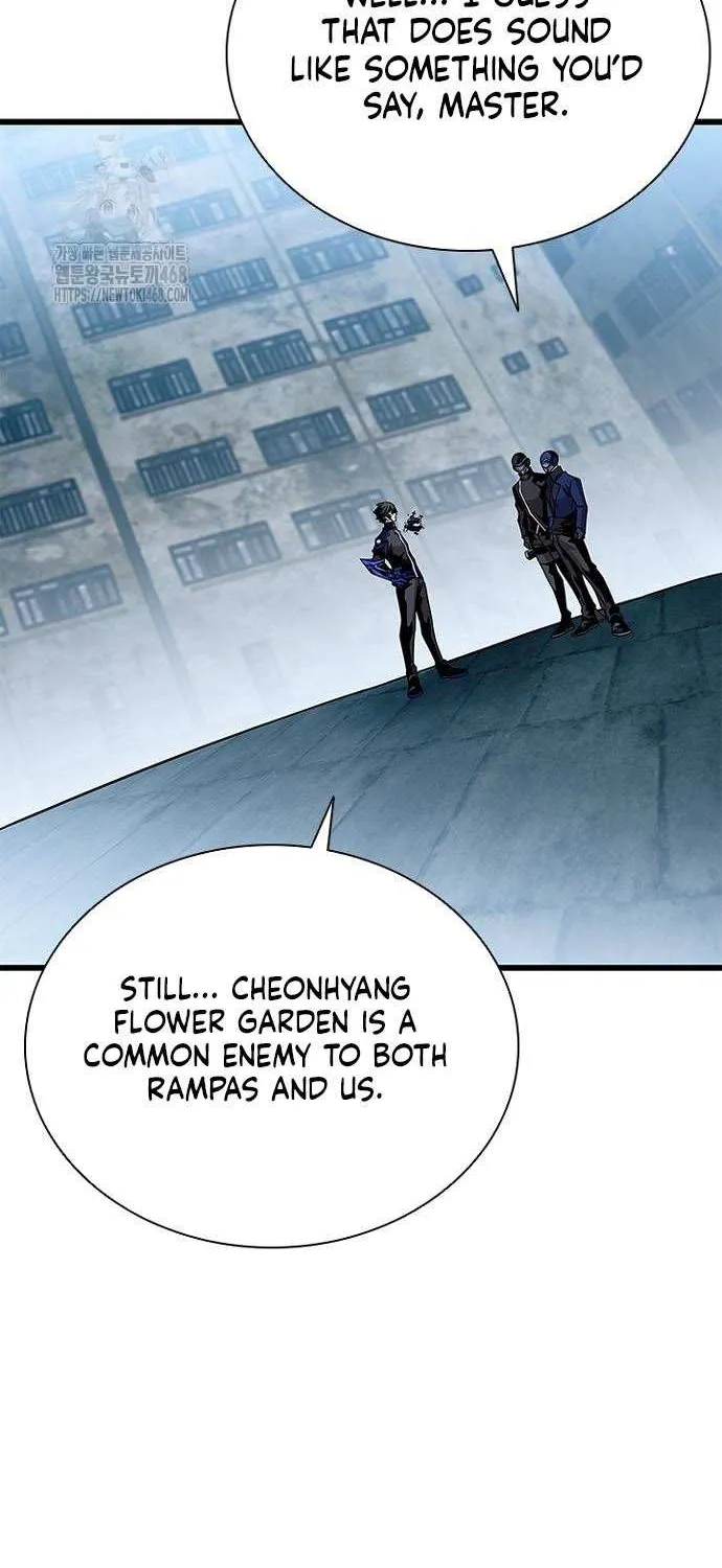 Villain to Kill Chapter 200 page 120 - 