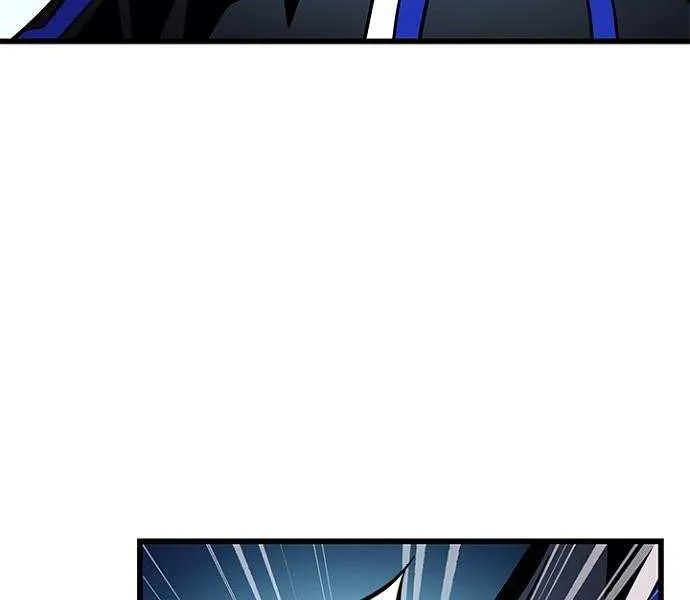 Villain to Kill Chapter 200 page 125 - 