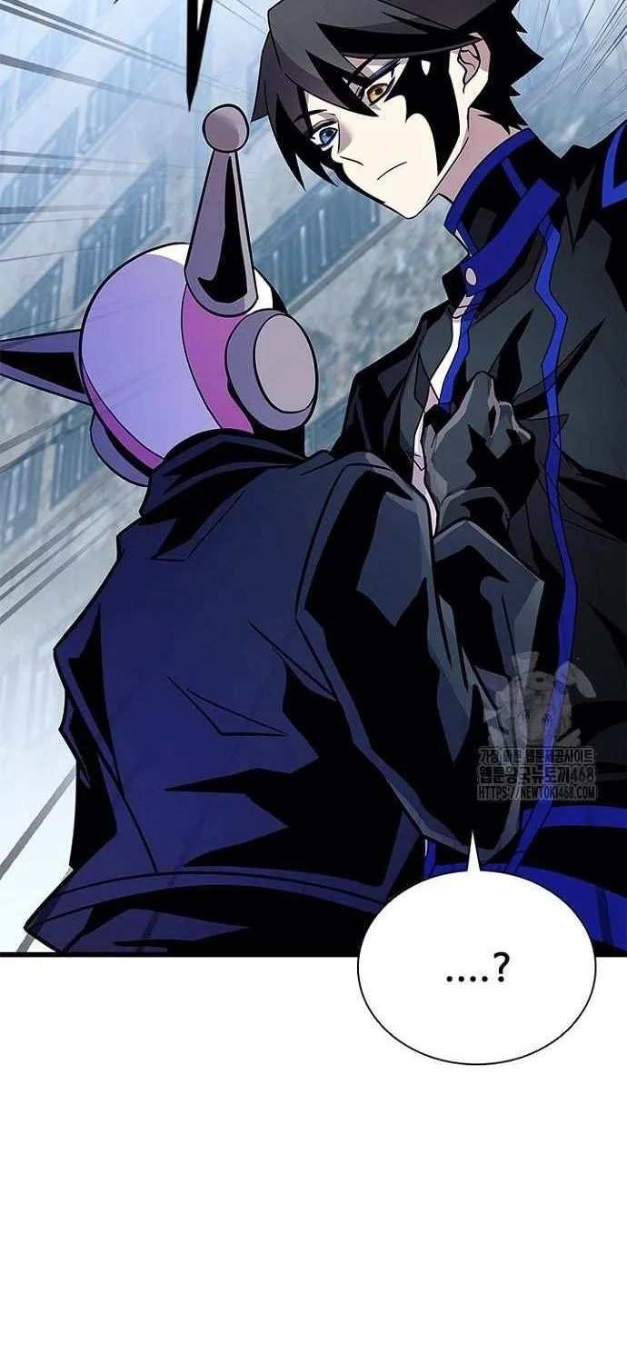 Villain to Kill Chapter 200 page 127 - 