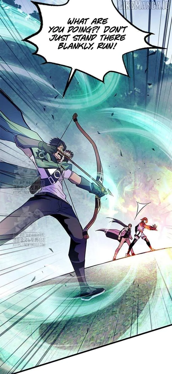 Villain to Kill Chapter 200 page 14 - 