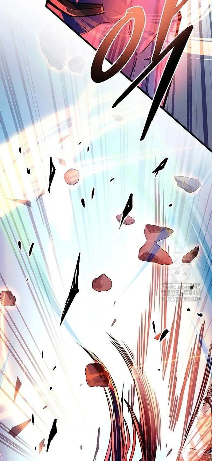 Villain to Kill Chapter 200 page 16 - 