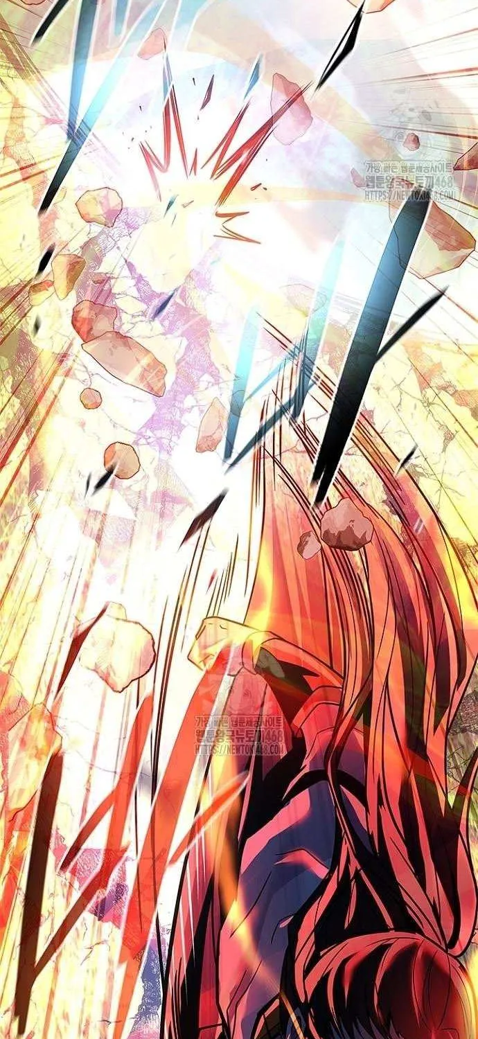 Villain to Kill Chapter 200 page 22 - 