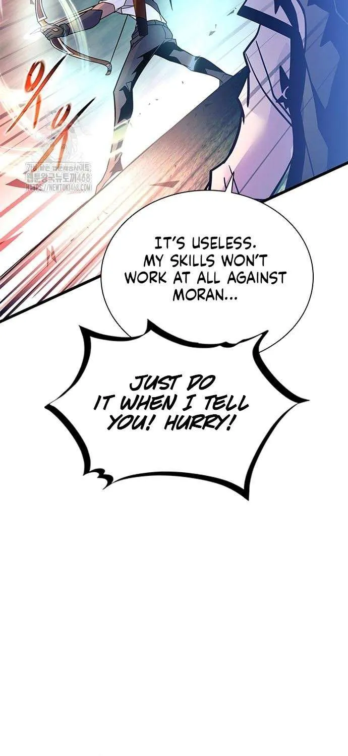 Villain to Kill Chapter 200 page 25 - 