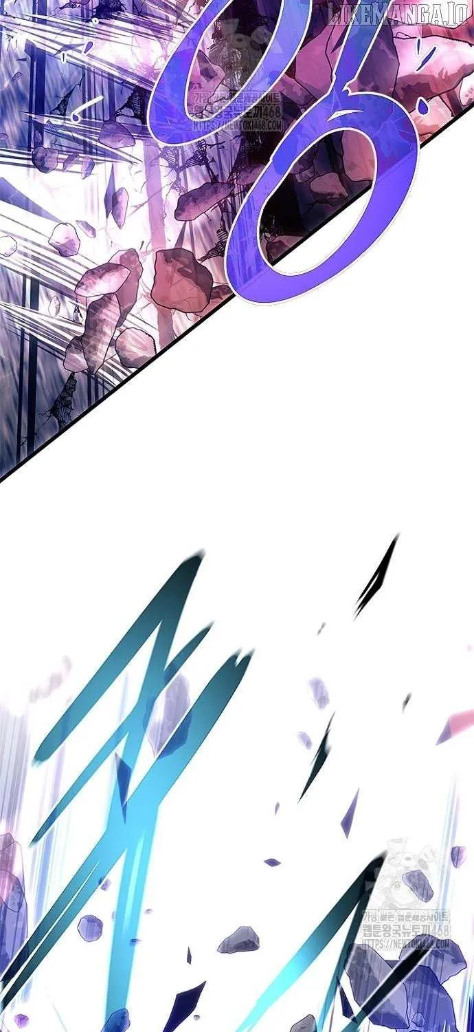 Villain to Kill Chapter 200 page 28 - 