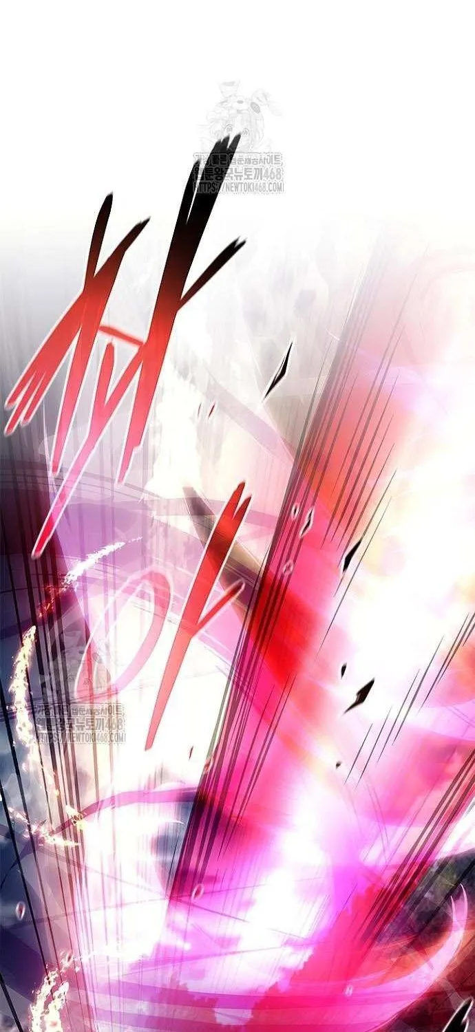 Villain to Kill Chapter 200 page 33 - 
