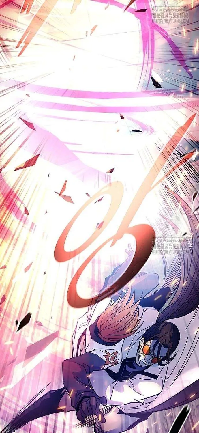 Villain to Kill Chapter 200 page 36 - 