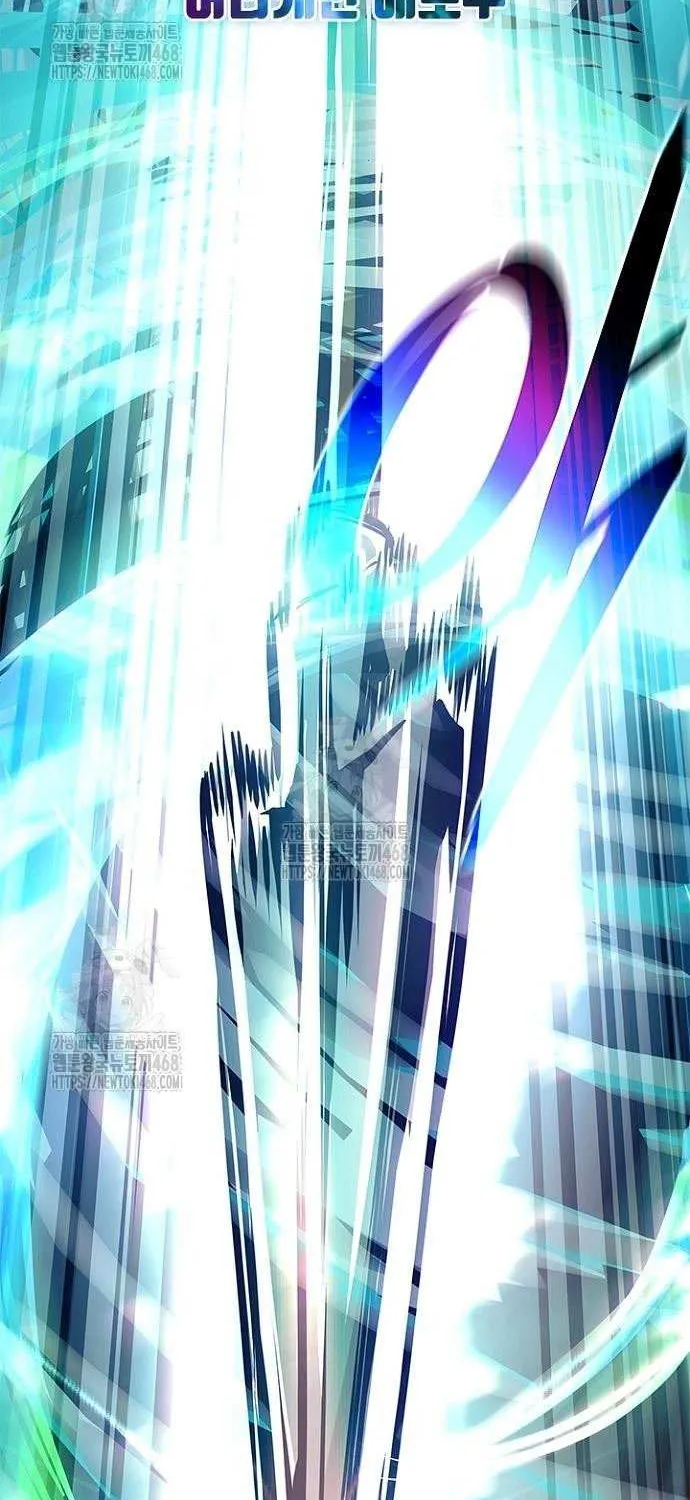 Villain to Kill Chapter 200 page 43 - 