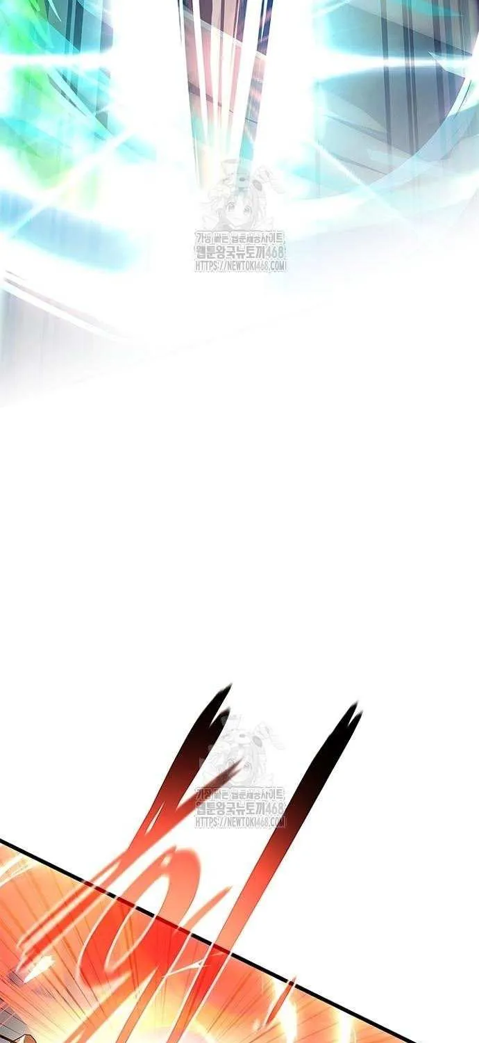Villain to Kill Chapter 200 page 44 - 