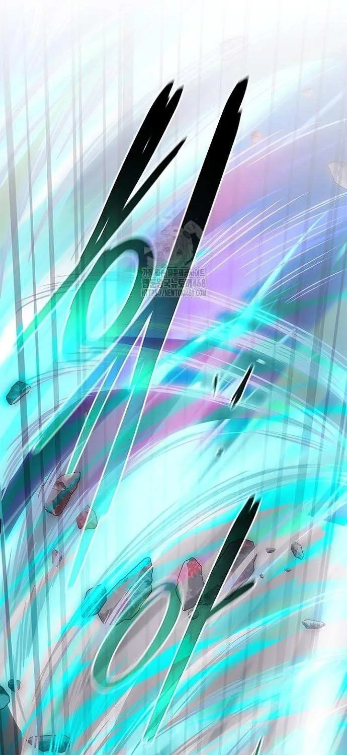 Villain to Kill Chapter 200 page 46 - 