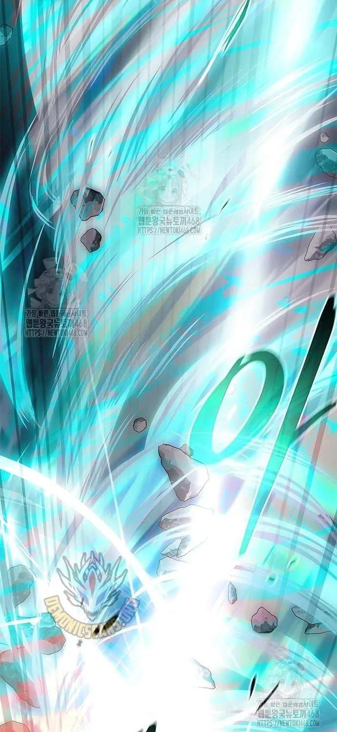 Villain to Kill Chapter 200 page 47 - 