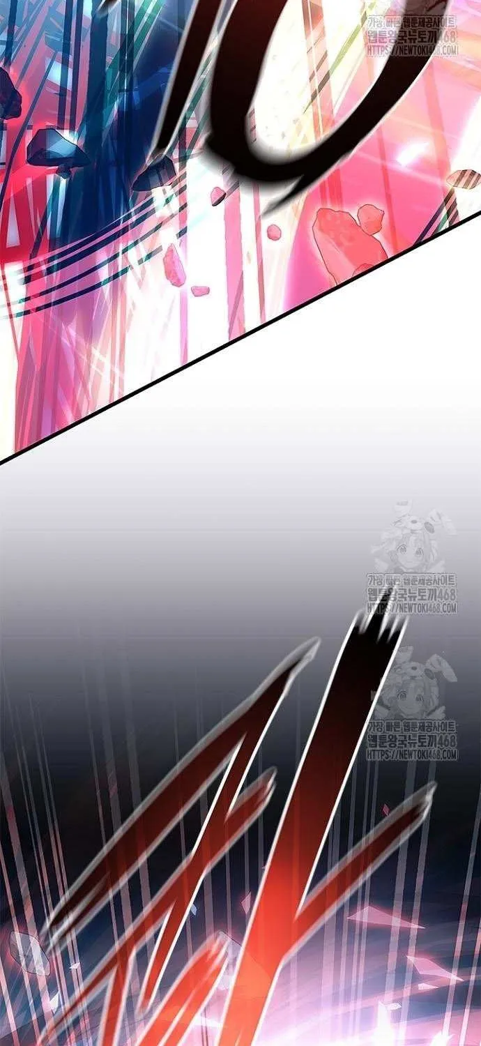 Villain to Kill Chapter 200 page 52 - 