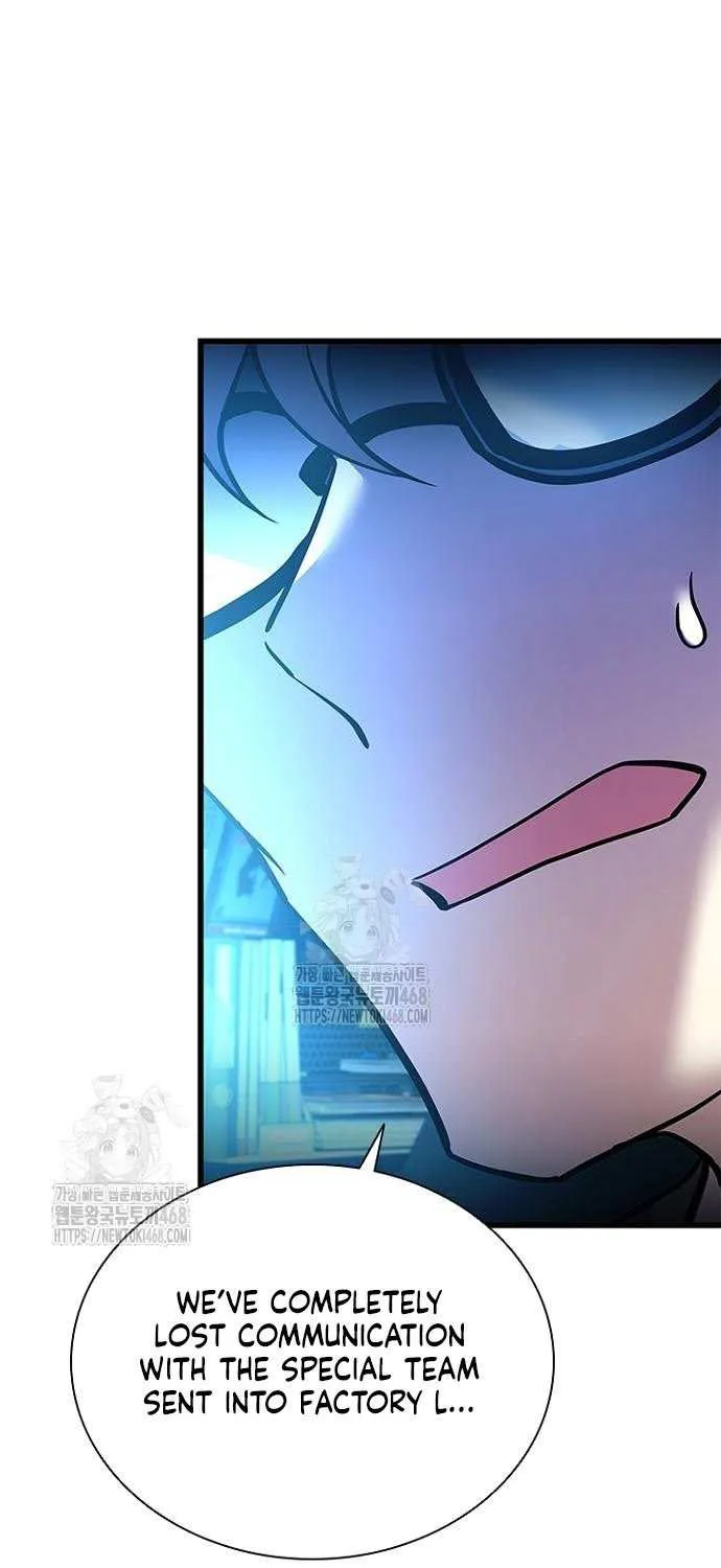 Villain to Kill Chapter 200 page 65 - 