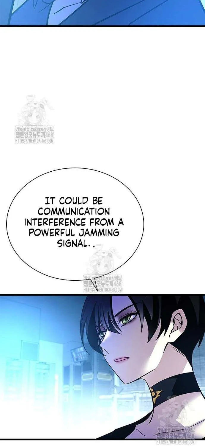 Villain to Kill Chapter 200 page 68 - 