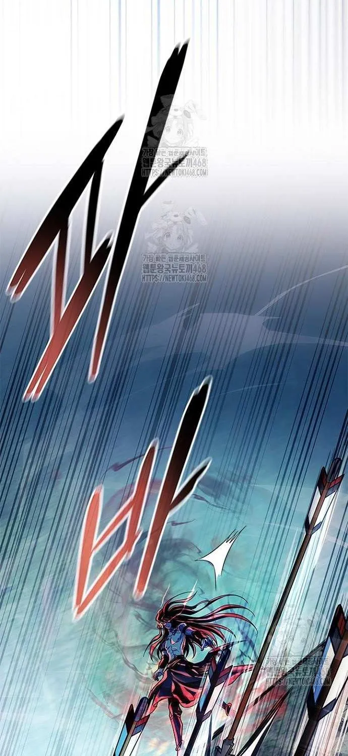 Villain to Kill Chapter 200 page 8 - 