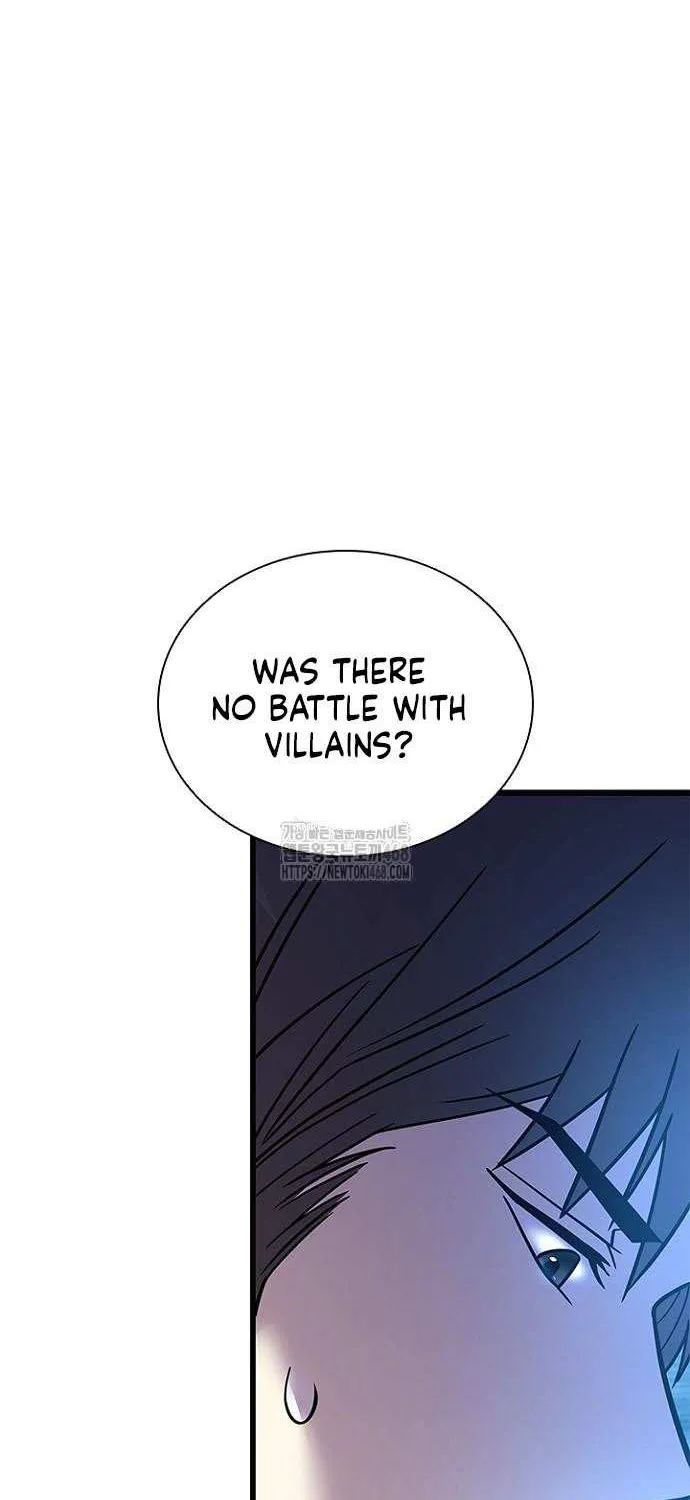Villain to Kill Chapter 200 page 71 - 