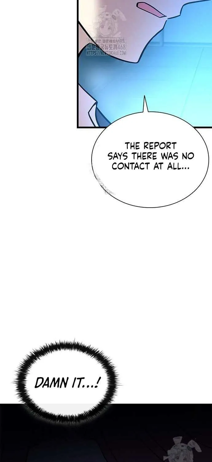 Villain to Kill Chapter 200 page 72 - 