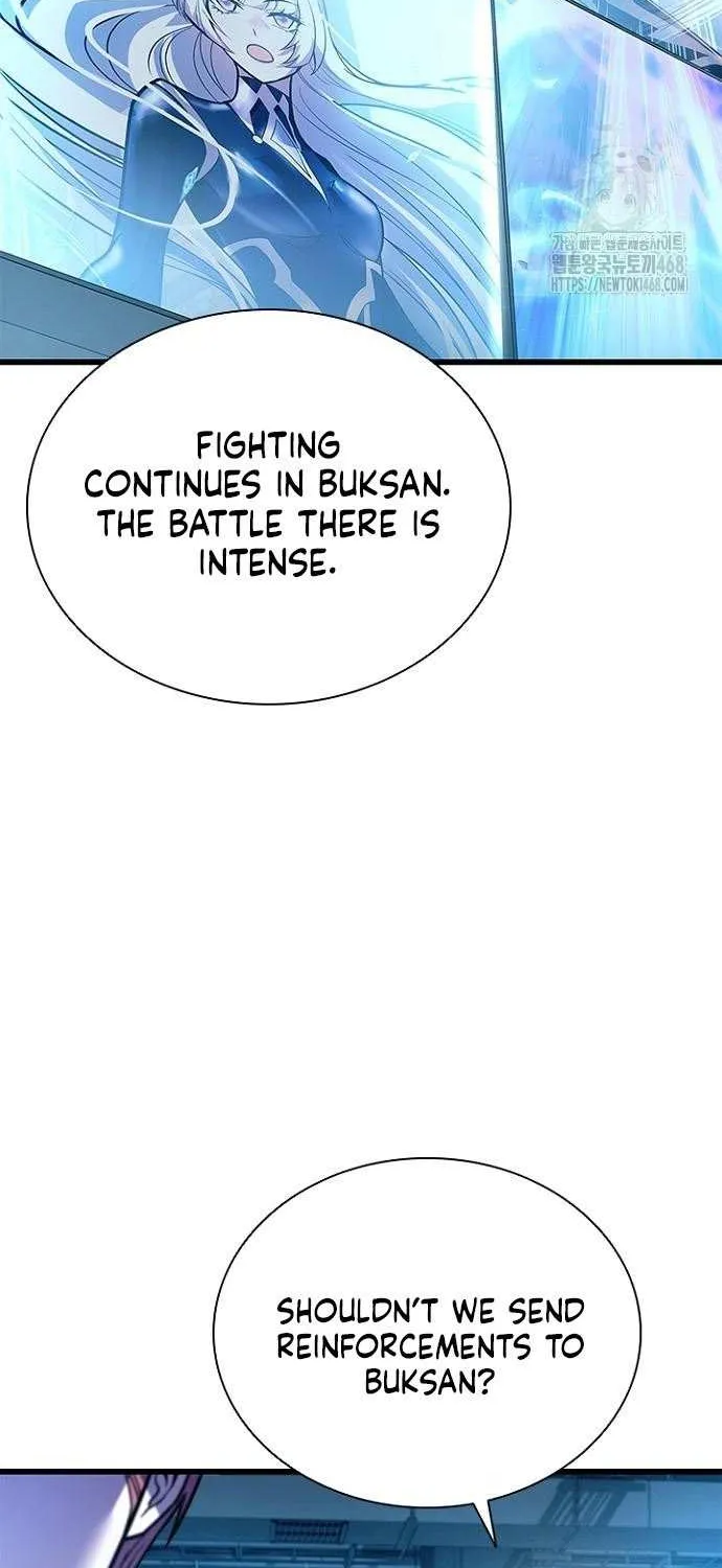 Villain to Kill Chapter 200 page 75 - 