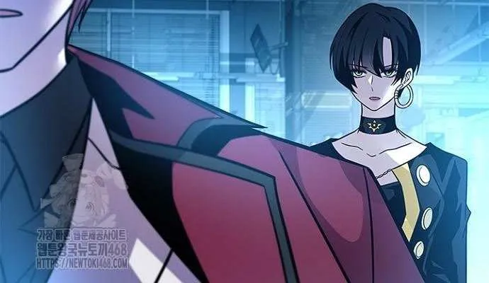 Villain to Kill Chapter 200 page 76 - 