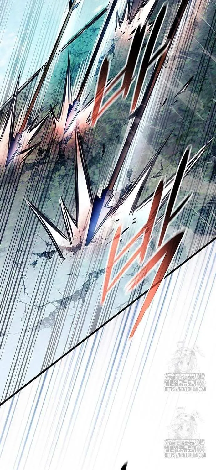 Villain to Kill Chapter 200 page 9 - 