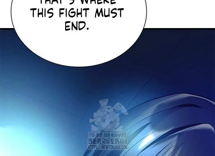 Villain to Kill Chapter 200 page 83 - 