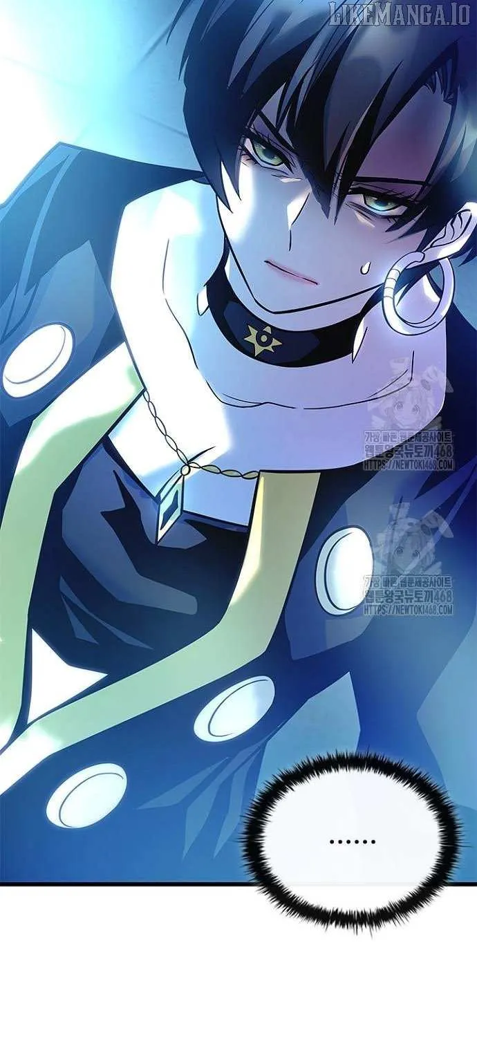 Villain to Kill Chapter 200 page 84 - 