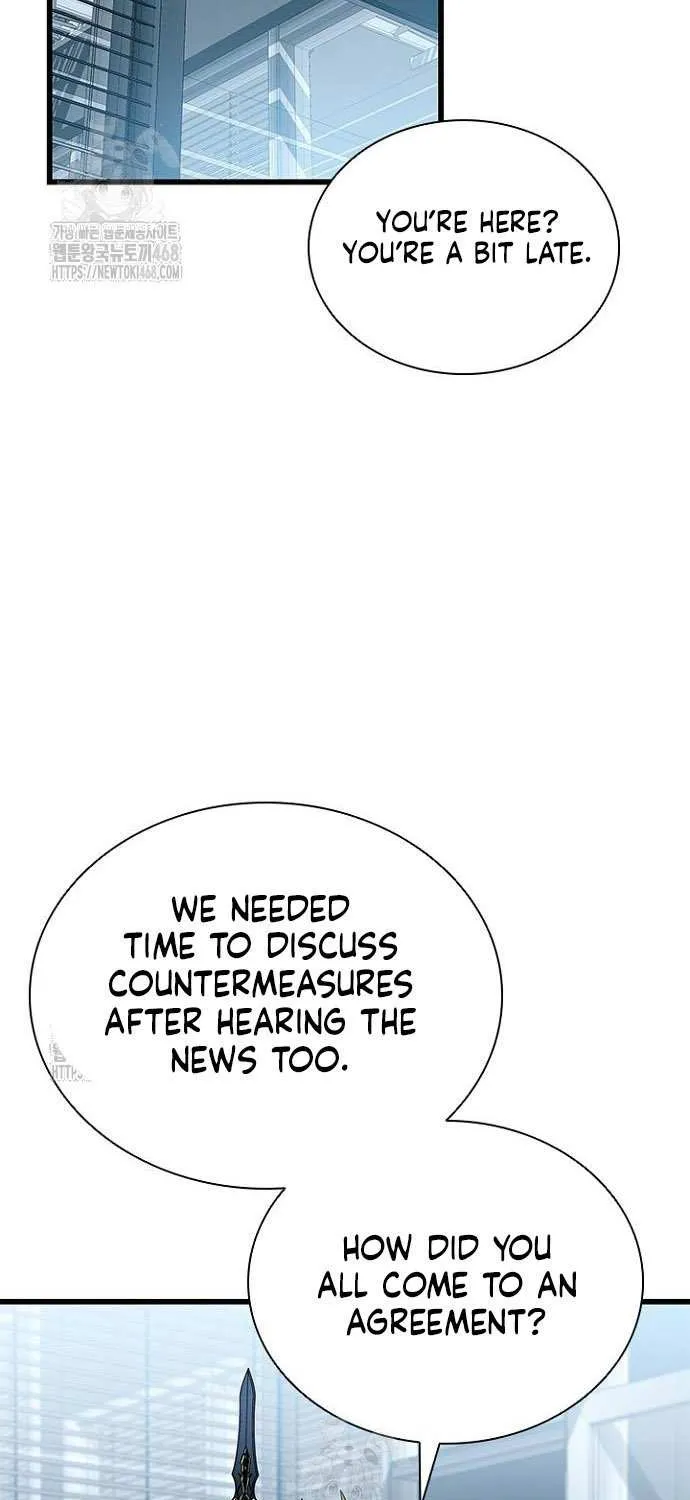 Villain to Kill Chapter 200 page 88 - 