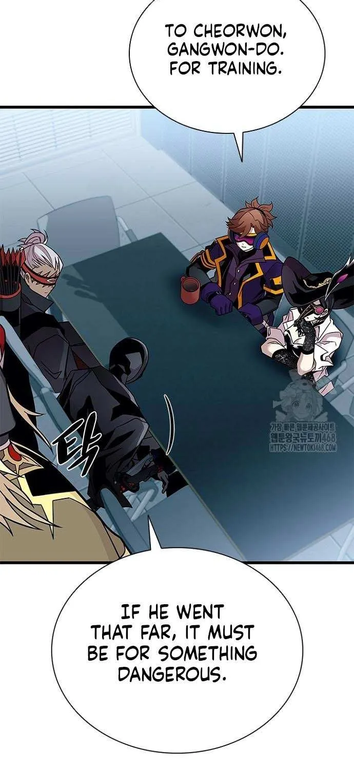 Villain to Kill Chapter 200 page 92 - 
